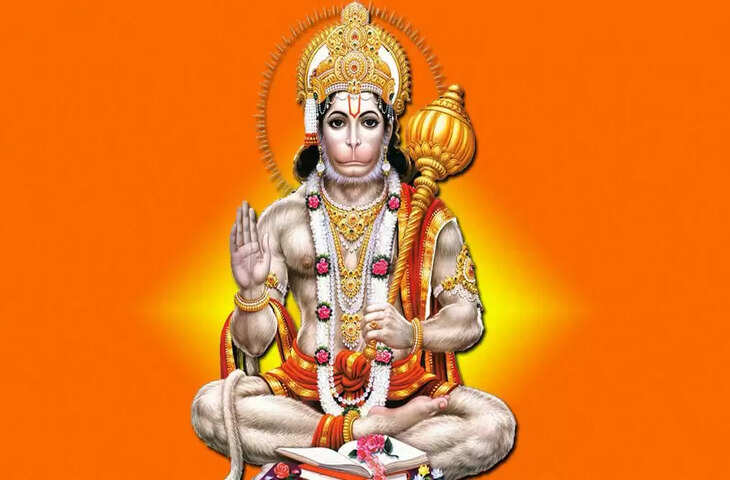 If you are troubles by physical pain then chant hanuman bahuk know its amazing benefits&nbsp;