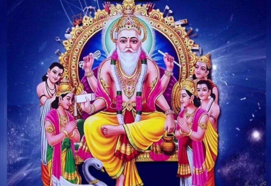 Vishwakarma Puja 2020: आज पूजे जा रहे देवशिल्पी भगवान विश्वकर्मा