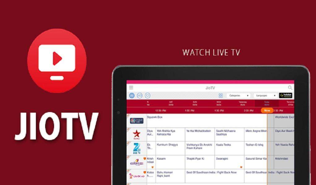 खुशखबरी : Jio यूजर्स अब कम्पयूटर पर लाइव देख सकेंगे Jio TV