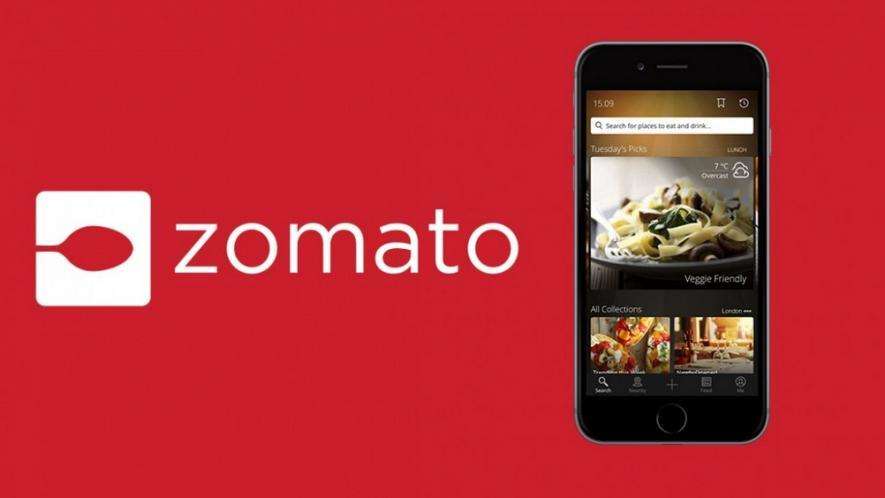 भारत में Zomato ने  Uber Eats  फूड  डिलीवरी बिजनेस को  खरीदा