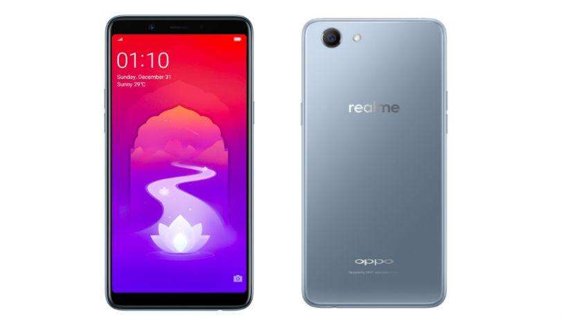 Oppo Realme 1 स्मार्टफोन के नये एडिशन की बिक्री आज से शुरू, जानिये पूरी खबर