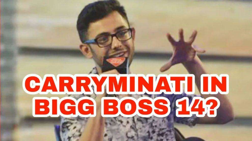Carryminati on Bigg Boss 2020 : क्या कैरी मिनाती मारने जा रहे है बिग बॉस के घर में एंट्री, उड़ा चुके है सलमान के शो का मज़ाक