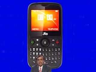 Jio Phone 2 फोन को लाँच कर दिया गया, जानिये इसके स्पेसिफिकेशन