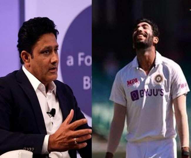 Jasprit Bumrah ने उतारी थी बॉलिंग एक्शन की नकल,  कुंबले ने अब ऐसे दी प्रतिक्रिया