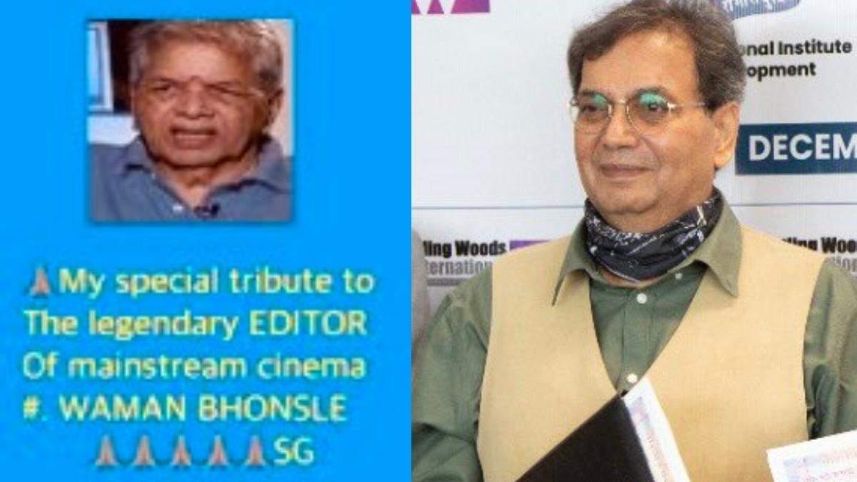 Waman Bhonsle dies: मशहूर फिल्म एडिटर वामन भोसले का हुआ निधन, शोक में इंडस्ट्री