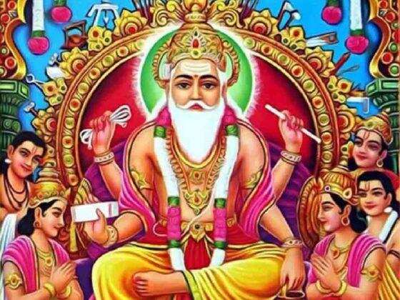 Vishwakarma puja 2024 puja vidhi and significance