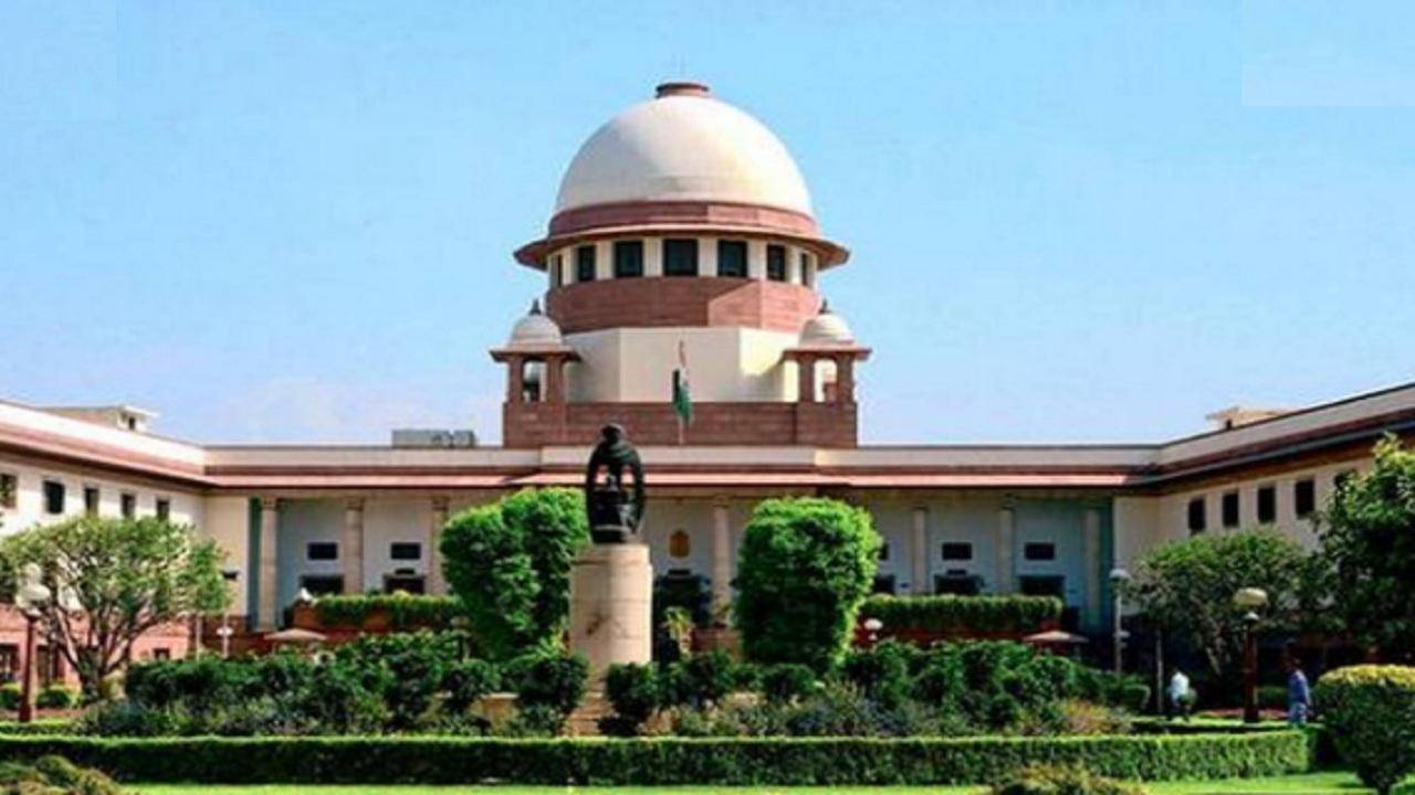 Supreme Court ने खारिज की 10वीं, 12वी कक्षा की परीक्षा फीस माफ करने की याचिका