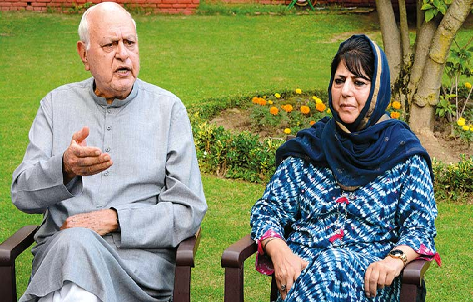 3 PDP Leader Resigns in Kashmir: महबूबा के बयान से खफा 3 नेताओं का इस्तीफा, पार्टी छोड़ने की ये रही वजह