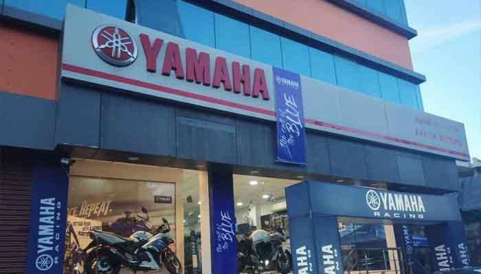 Yamaha Expectation : भारत में यामाहा की बिक्री दर 2020 में 10 साल की कमी देखेगी ?