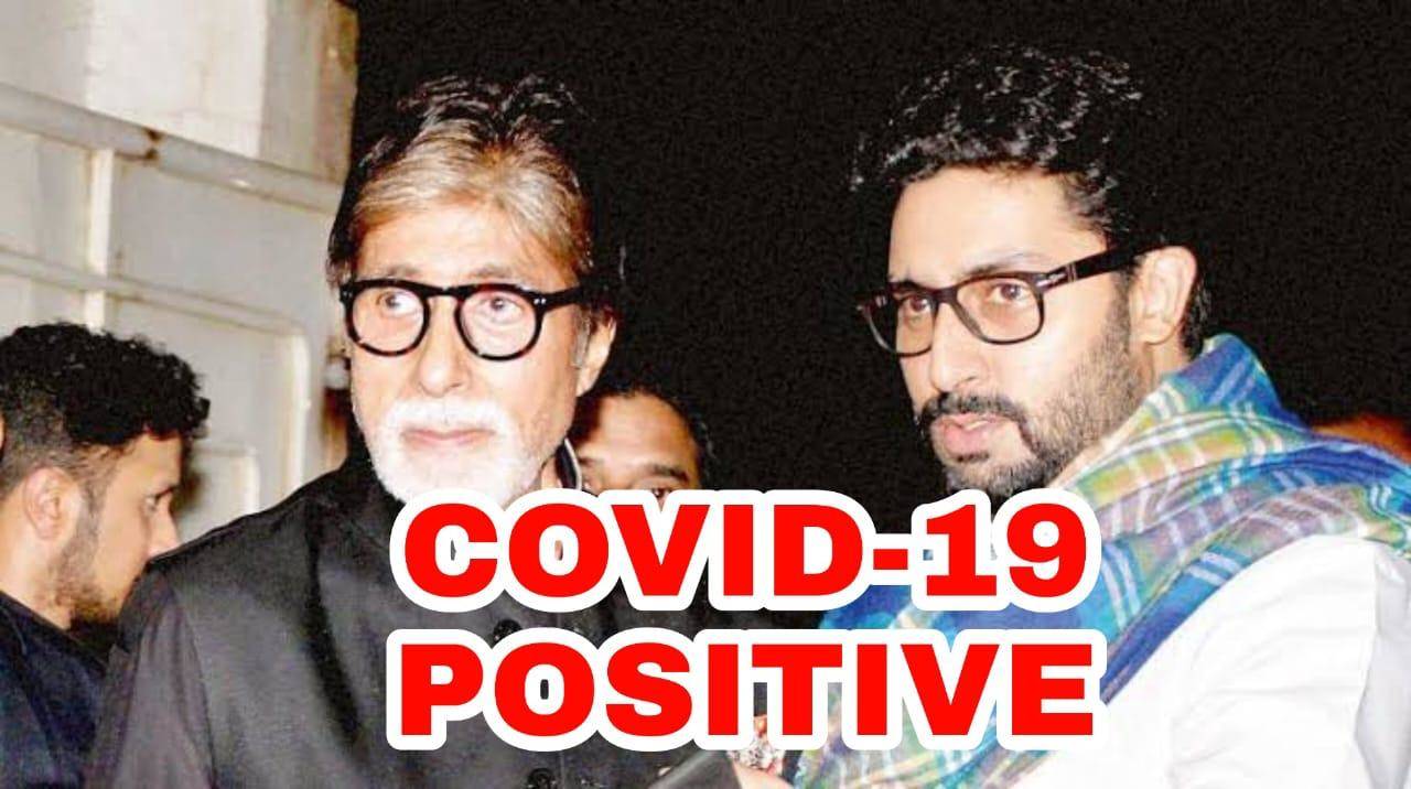 अमिताभ बच्चन के स्टाफ की आई कोविड 19 टेस्ट की रिपोर्ट
