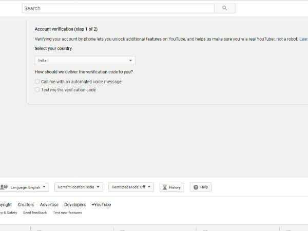 आइये जानें अपने YouTube Channel को कैसे करें वैरिफाई