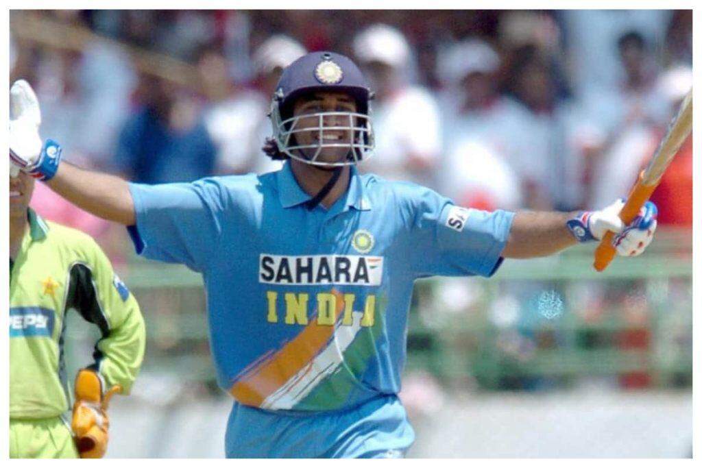 On This Day: धोनी के तूफान में उड़ा था पाकिस्तान,  जड़ा था  वनडे का पहला शतक