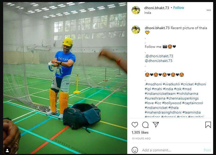 IPL 2021 की तैयारी में जुटी CSK, कप्तान धोनी समेत खिलाड़ियों ने शुरु किया अभ्यास