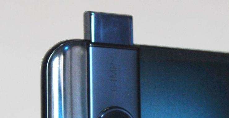Motorola One Hyper स्मार्टफोन की तस्वीर लीक हुई, कैमरे की जानकारी मिली