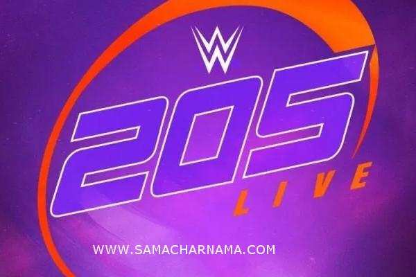 205 live event results
