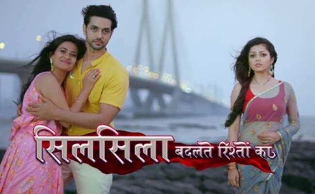 सिलसिला बदलते रिश्तों की कहानी में आएगा ये बड़ा ट्वीस्ट, बदल जाएगी पूरी कहानी