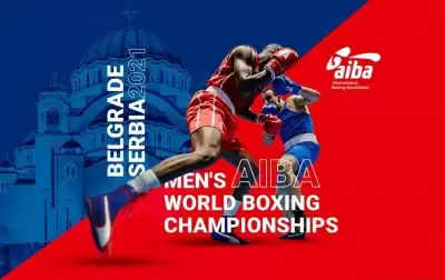 Men’s World Boxing Championships अक्टूबर में सर्बिया में होगी