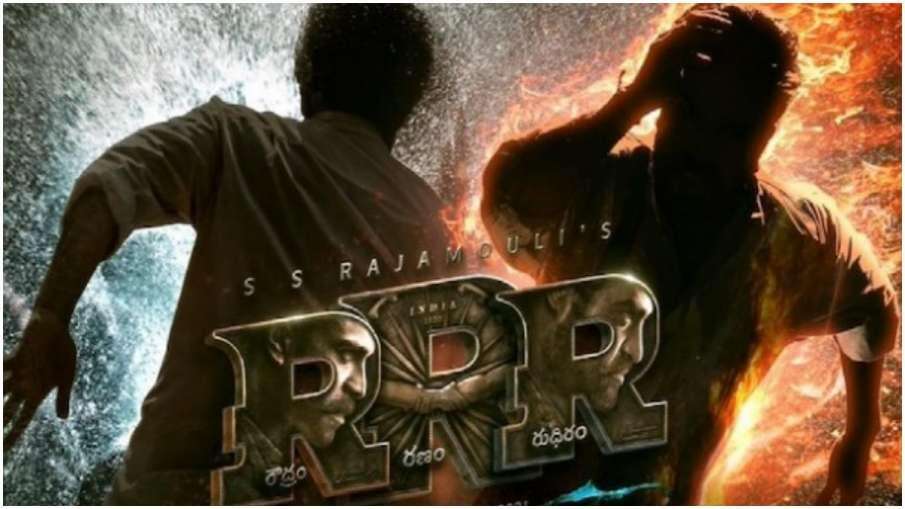Rajamouli RRR Film: साउथ के इस सुपरस्टार ने रिलीज से पहले देख ली राजामौली की फिल्म ट्रिपल आर, बताया ब्लॉकबस्टर