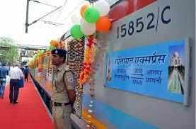 भारत में सबसे तेज़ चलने वाली गतिमान एक्सप्रेस ट्रेन की सेवा को फिर से बहल कर दिया गया है