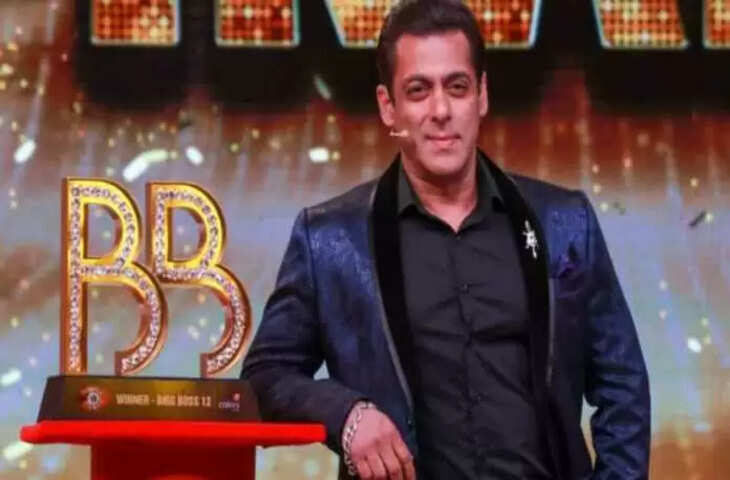 Bigg Boss 15: Salman&rsquo;s reality show will knock on the OTT platform before TV, will the contestants be imprisoned in the house for 6 months?
