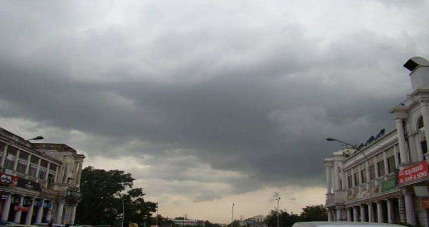 बिहार में शनिवार के दिन आंशिक बादल छाए हुए, बारिश आने की संभावना !