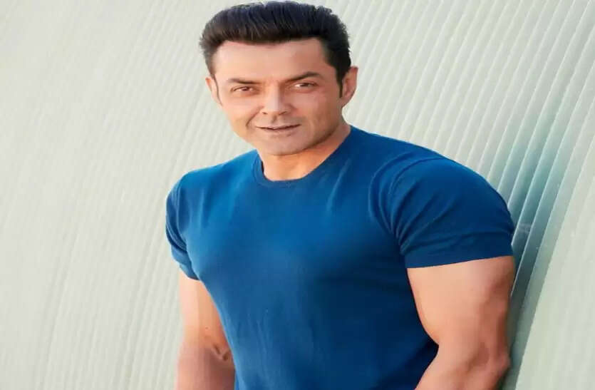 Bobby Deol: मौनी रॉय के साथ अगली फिल्म में रोमांस करते हुए नजर आएंगे बॉबी देओल