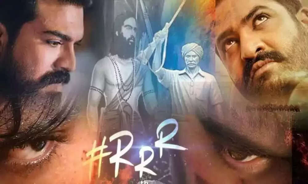 SS Rajamouli RRR: फिल्म ट्रिपल आर की रिलीज का इंतजार कर रहे फैंस को बड़ा झटका