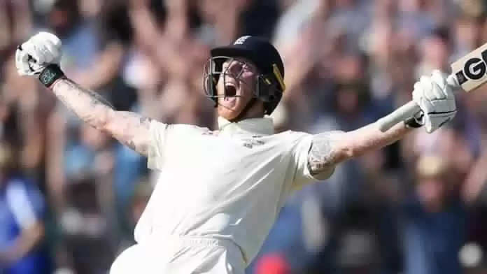 Ben Stokes की चोट को लेकर आया बड़ा अपडेट, जानिए कब तक होगी मैदान पर वापसी