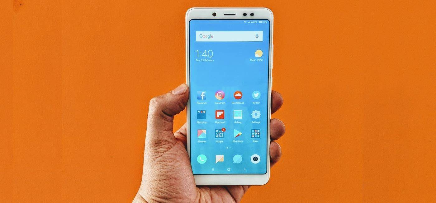 Redmi Note 5 Pro स्मार्टफोन की कीमत में जबरदस्त गिरावट