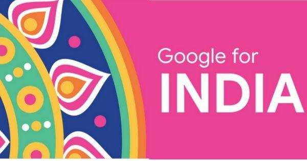 Google for India 2019 इवेंट में किया नया ऐलान, जानें