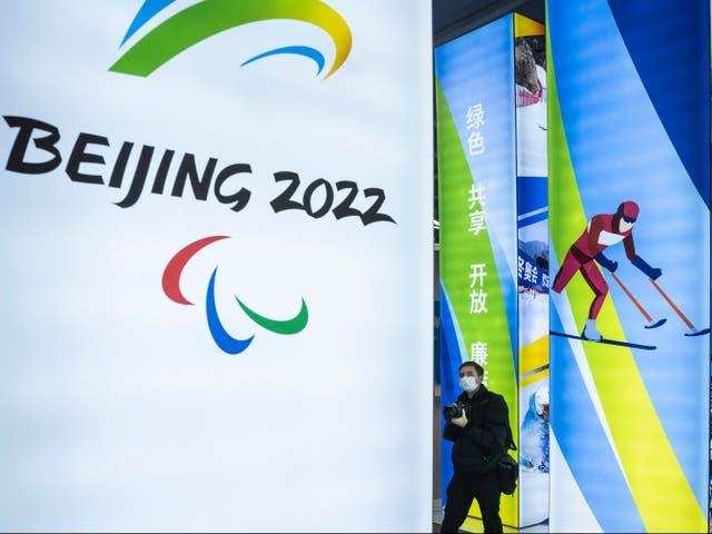 Beijing शीतकालीन ओलंपिक परीक्षण की कार्यवाही शुरू