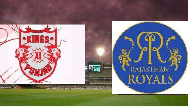 IPL 2020, RR vs KXIP: राजस्थान ने दर्ज की लगातार दूसरी जीत, पंजाब को 4 विकेट से हराया