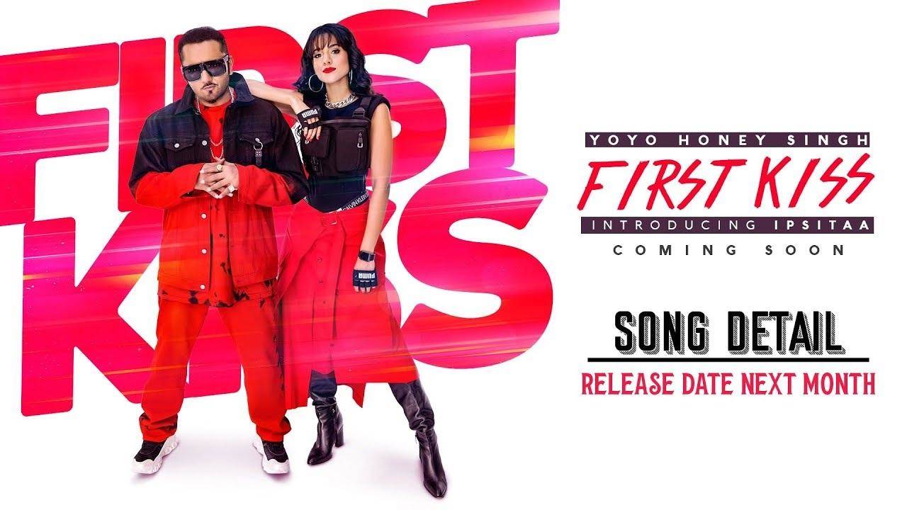 First Kiss Song: रिलीज हुआ हनी सिंह का नया गाना फर्स्ट किस, यूट्यूब पर मचा रहा धमाल