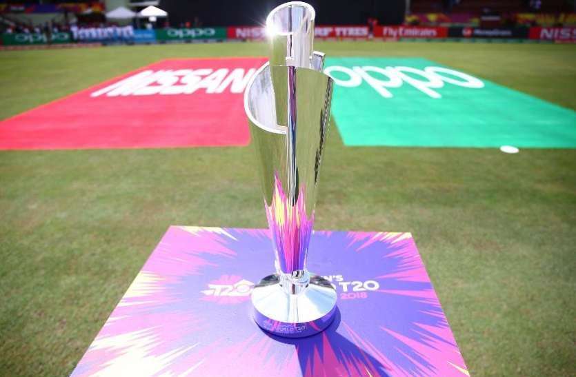 आईसीसी ने लिया  बड़ा फैसला, 2021 में भारत  में ही होगा  टी 20 विश्व कप
