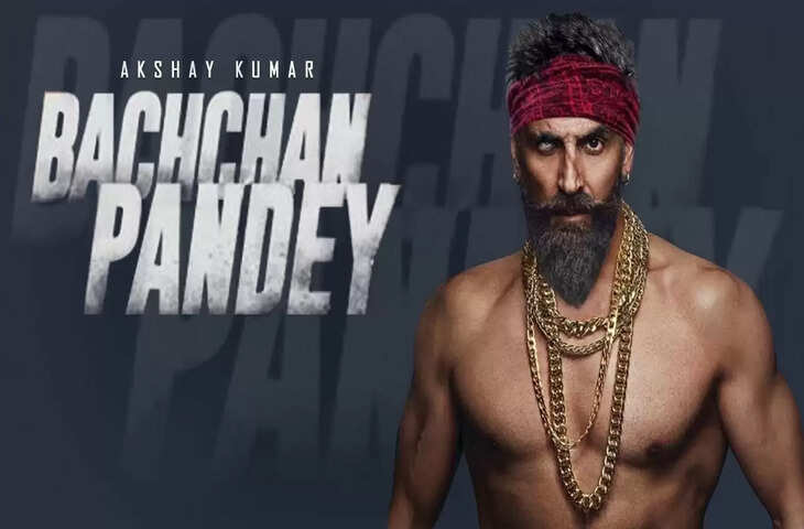 Akshay Kumar  इस दिन से शुरू करेंगे फिल्म बच्चन पांडे की शूटिंग