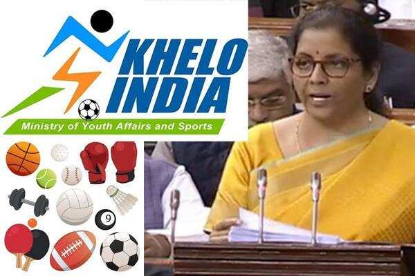 Sports Budget 2021: खेलों  के बजट में कितनी होगी बढ़ोतरी, जानिए क्या कुछ है प्रस्तावित