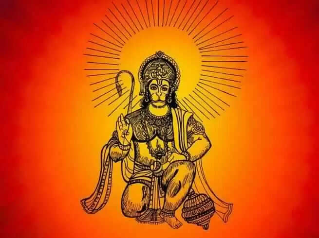 Hanuman jayanti 2021: कब मनाई जाएगी हनुमान जयंती, जानिए पूजन विधि और मुहूर्त