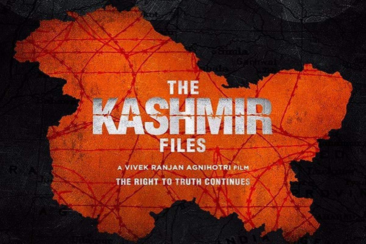 Vivek Agnihotri: कश्मीरी पंडितों के विस्थापन फिर बन रही फिल्म, जल्द होगी रिलीज