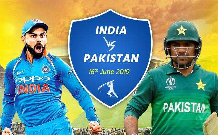 World Cup 2019: पाकिस्तान को फिर मात देने वाला है भारत, ये है वजह 