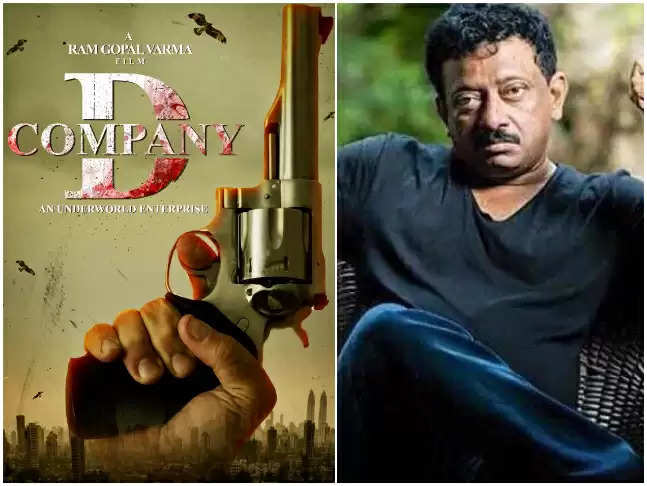 रामगोपाल वर्मा अपनी फिल्म करेंगे OTT पर रिलीज़
