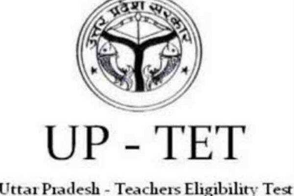 UP TET 2017 संशोधित परीक्षा रिजल्ट जारी