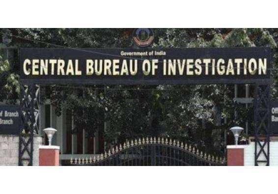 CBI ने मुंबई के 2 कस्टम अफसरों को भ्रष्टाचार के मामले में किया गिरफ्तार