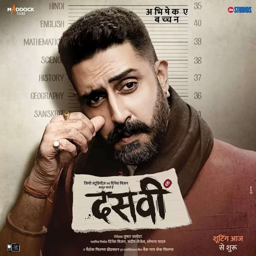 ​Abhishek Bachchan As Ganga Ram Chaudhary In Dasvi