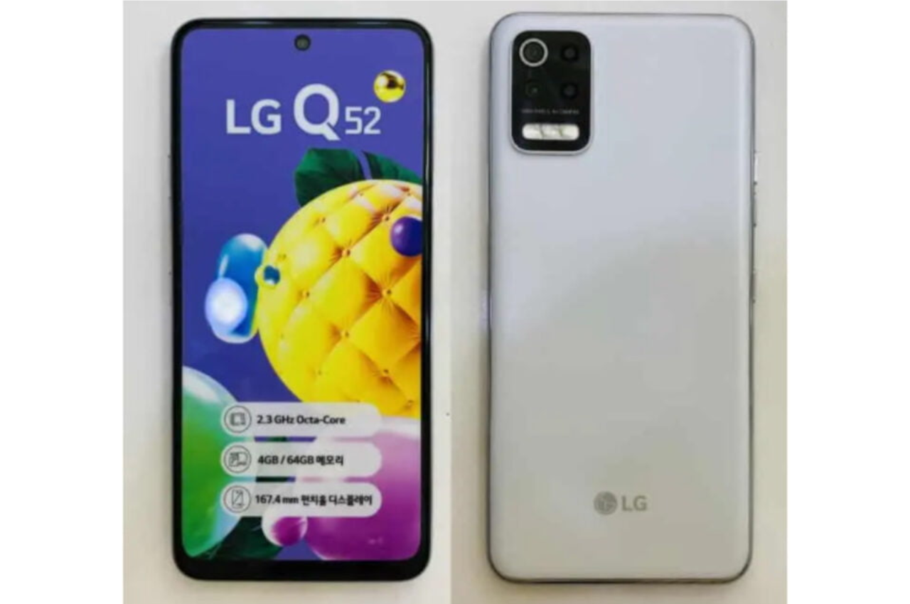 LG इलेक्ट्रॉनिक्स ने लॉन्च किया नया बजट smartphone Q52