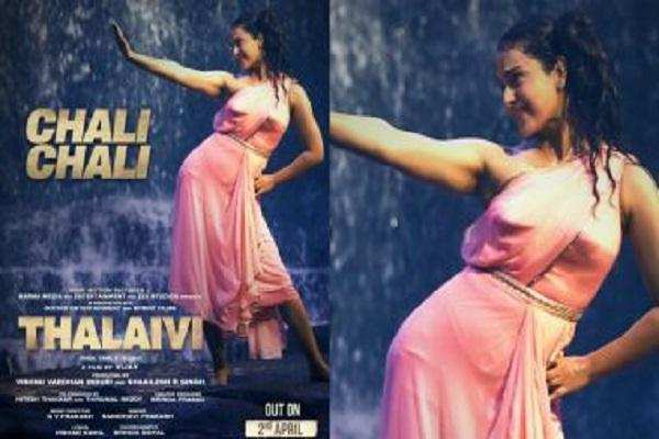kangana Ranaut: क्या पोस्टपोन हो जाएगी कंगना रनौत की फिल्म थलाइवी की रिलीज डेट, दुविधा में मेकर्स
