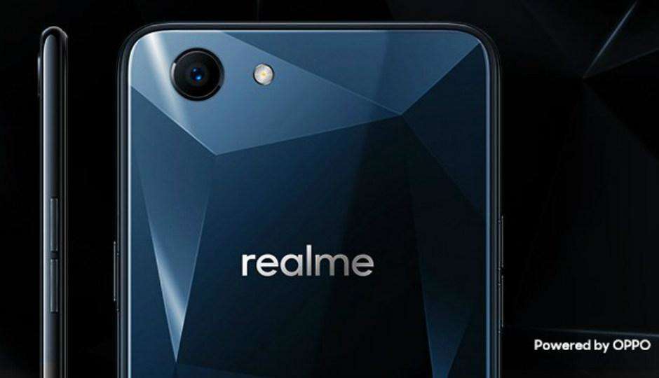 Realme 1 स्मार्टफोन की सेल 18 जून को, जानिये इसके स्पेसिफिकेशन
