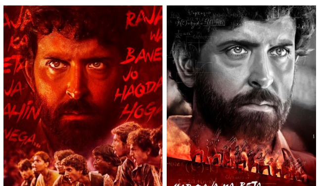 इस दिन रिलीज होगी ऋतिक की सुपर30, कल होगा ट्रेलर रिलीज