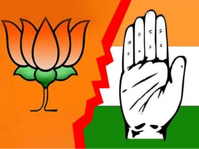 madhya pradesh : भाजपा कमल नाथ और दिग्विजय के खिलाफ चुनाव आयोग पहुंची