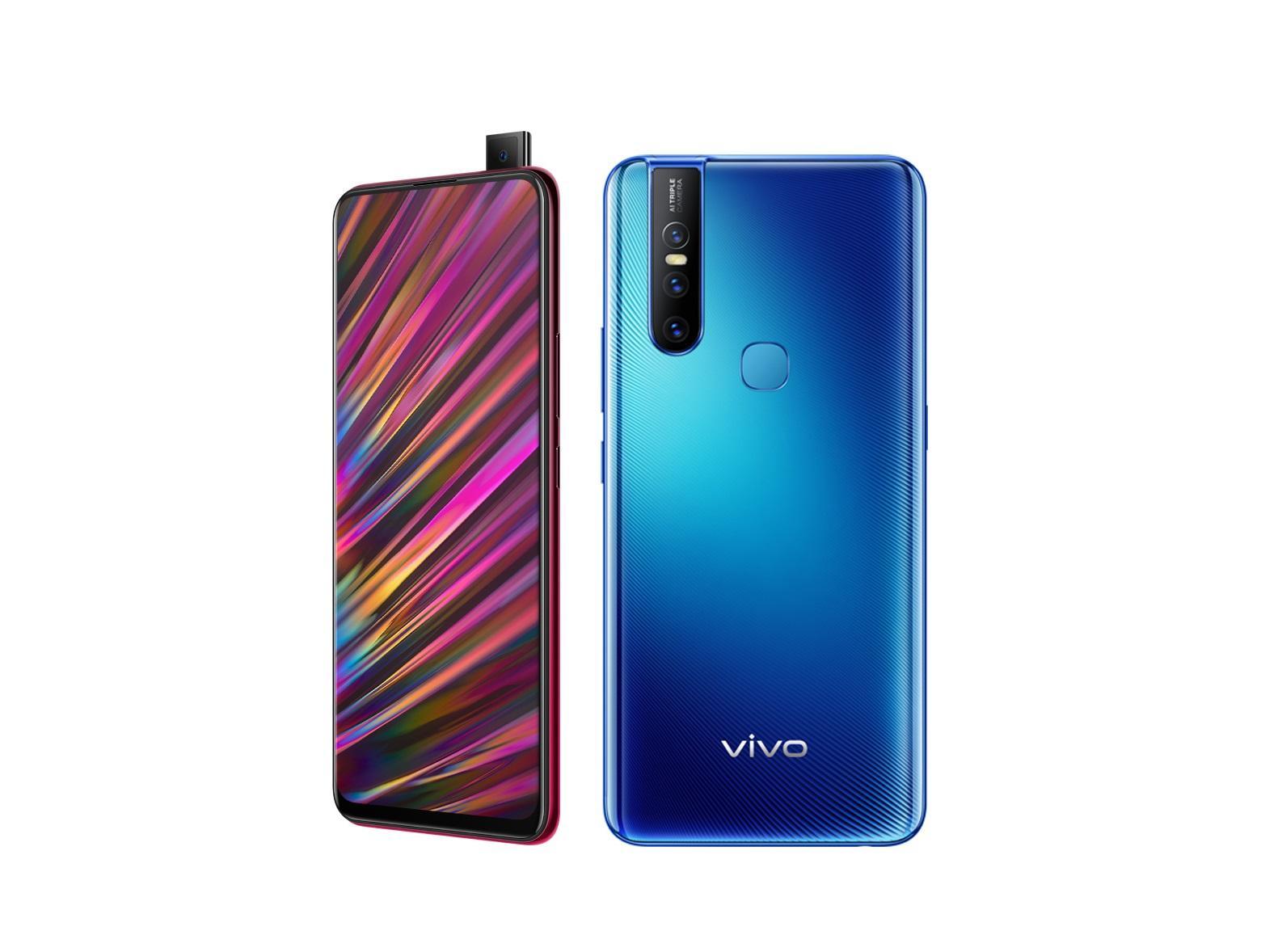Vivo S1 स्मार्टफोन को जल्द भारत में लाँच किया जा सकता हैं, इसकी तस्वीर सामने आयी