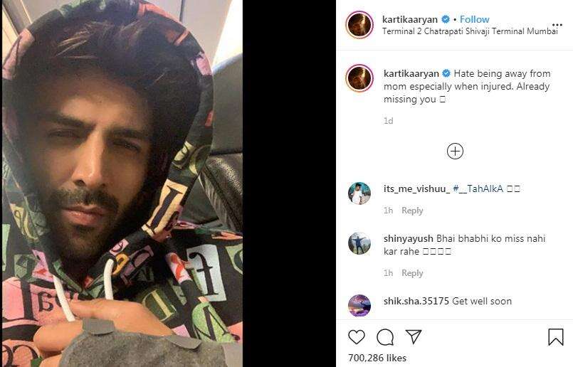 क्या बॉलीवुड एक्टर कार्तिक आर्यन ने अपने फैंस के साथ सही किया ?